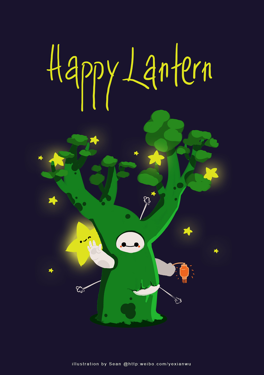 是否还记得那一大波大白(●─●)