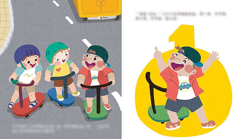 儿插（图ZNjIzODc4MzY=） - 商业插画 - 站酷设计师momohuhu原创素材 - 站酷ZCOOL