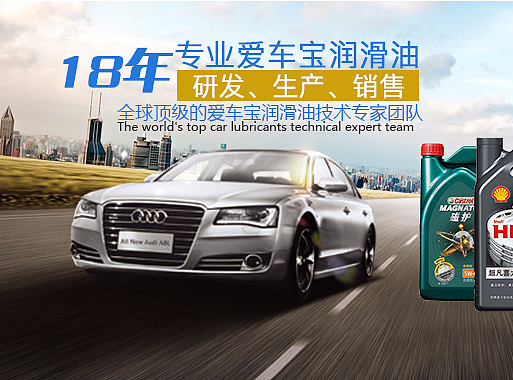 品牌商城移动端设计