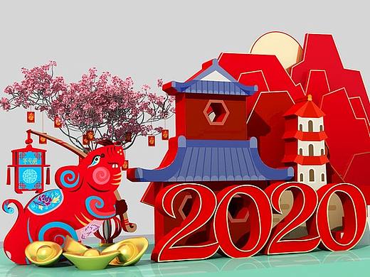 2020新年美陈-商业美陈