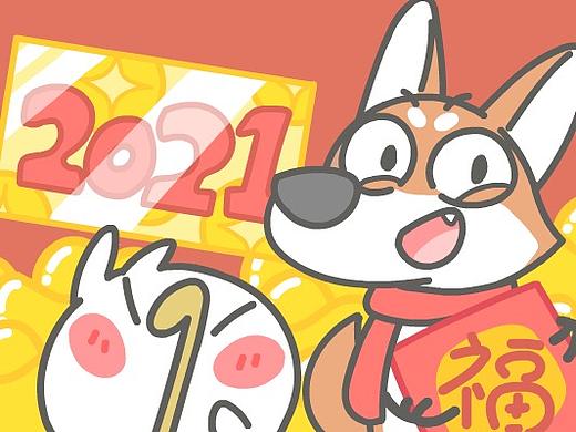 momo鸡过大年