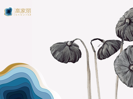 家具logo