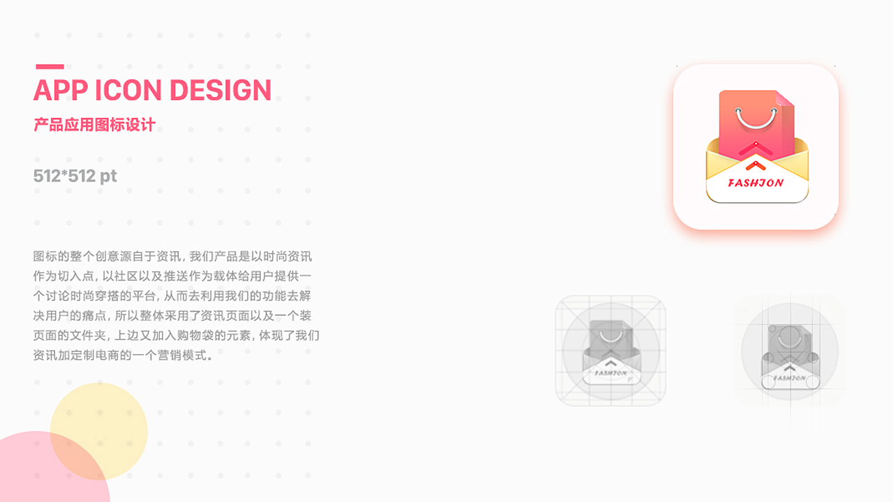 界面整体视觉设计（图ZMTI2MDkyNTY0） - APP界面 - 站酷设计师Tang_ZY原创素材 - 站酷ZCOOL