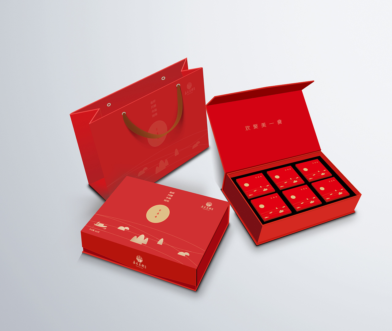 中秋月饼礼盒——嘉禾月