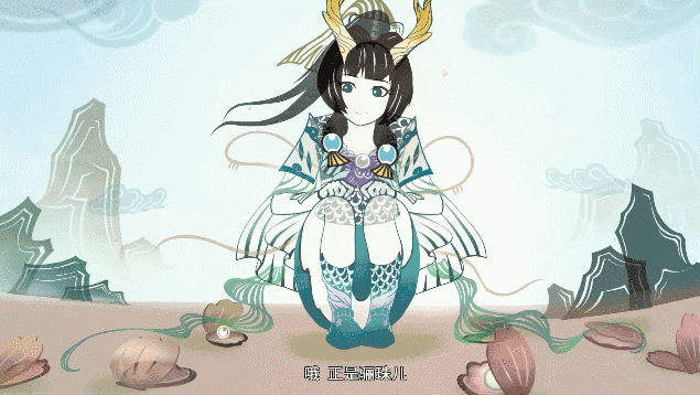 大话西游首部皮影动画(图ZMTgxNDkwOTY4) - 动画片 - 站酷设计师1cmstudio原创素材 - 站酷ZCOOL
