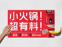 VI手册