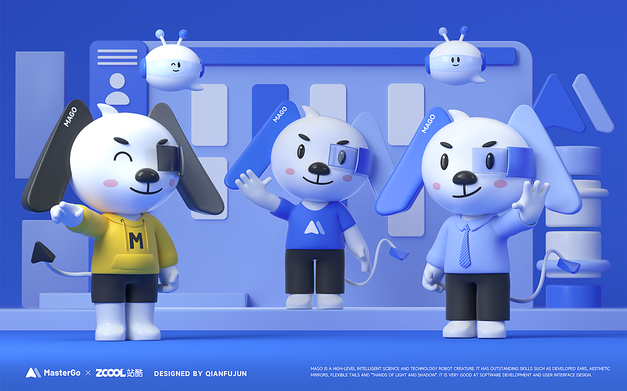 Master Go形象IP设计——MAGO
