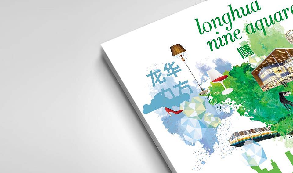 画册（图ZODI5MzEyMDg=） - 书籍/画册 - 站酷设计师MIKILJJ原创素材 - 站酷ZCOOL