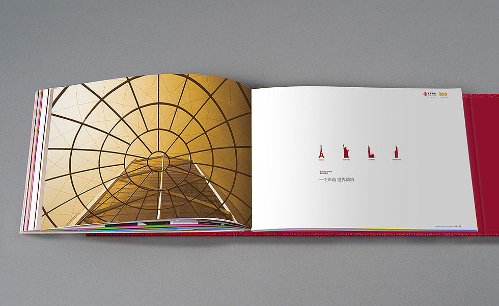 画册（图ZMTQ5Mjc2NzQw） - 书籍/画册 - 站酷设计师睿品画册设计原创素材 - 站酷ZCOOL