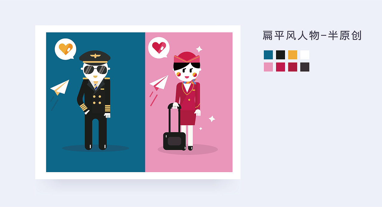 百图记作业总结（三）（图ZMTgzMjQzNDQ4） - 图案 - 站酷设计师油头小哥原创素材 - 站酷ZCOOL