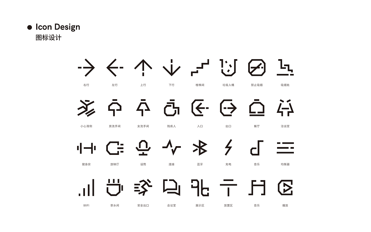 QCY × 3721设计 | 品牌视觉升级
