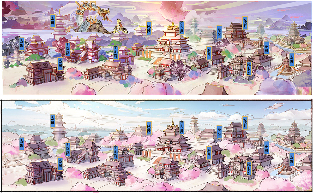 一些杂图（图ZMTEyNTE5NjA0） - 游戏原画 - 站酷设计师art三儿原创素材 - 站酷ZCOOL