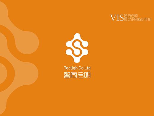 VI设计-作品集