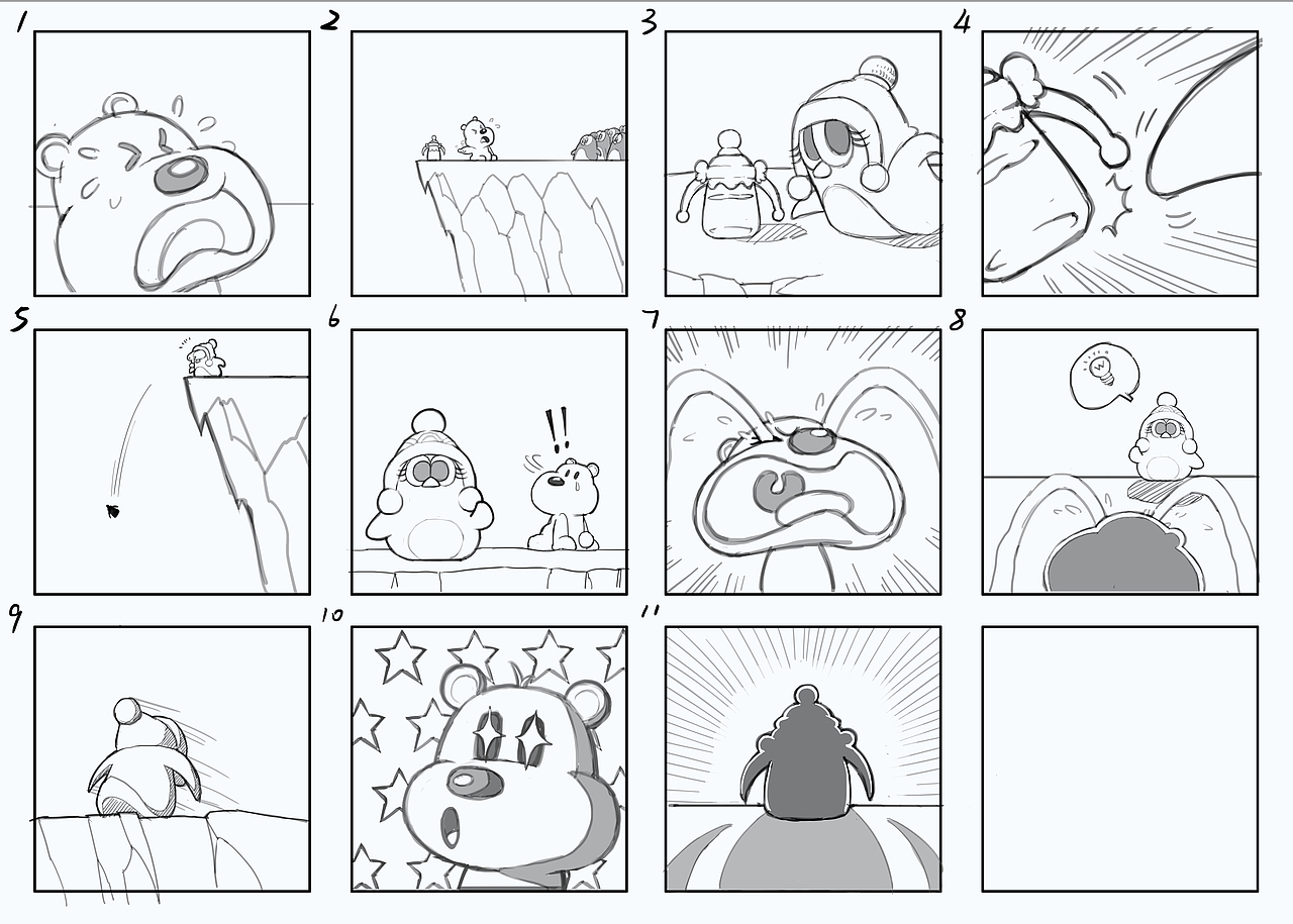 分格商用漫画插画条漫