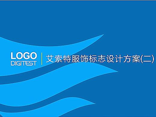 LOGO應(yīng)用設(shè)計(jì)（個(gè)人主頁(yè)-ZMzUxNzExOTI=） - 其他平面 - 站酷設(shè)計(jì)師xuanxun原創(chuàng)素材 - 站酷ZCOOL