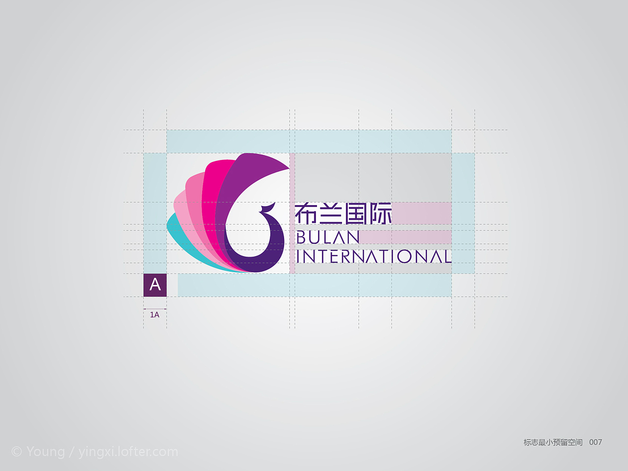 布兰国际VI设计