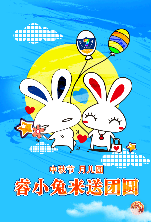 随便做的玩（图ZMzQzMzAxMTY=） - 其他平面 - 站酷设计师黑桃欣原创素材 - 站酷ZCOOL