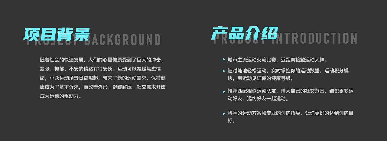 作品集（图ZMjQ2NTE3NjQ0） - APP界面 - 站酷设计师UFDL原创素材 - 站酷ZCOOL