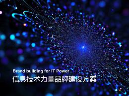 ppt
