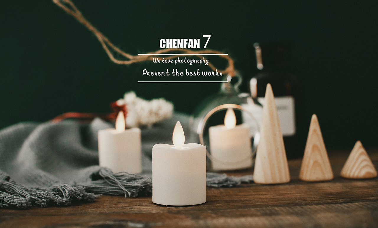 蜡烛，电子蜡烛拍摄，复古文艺风