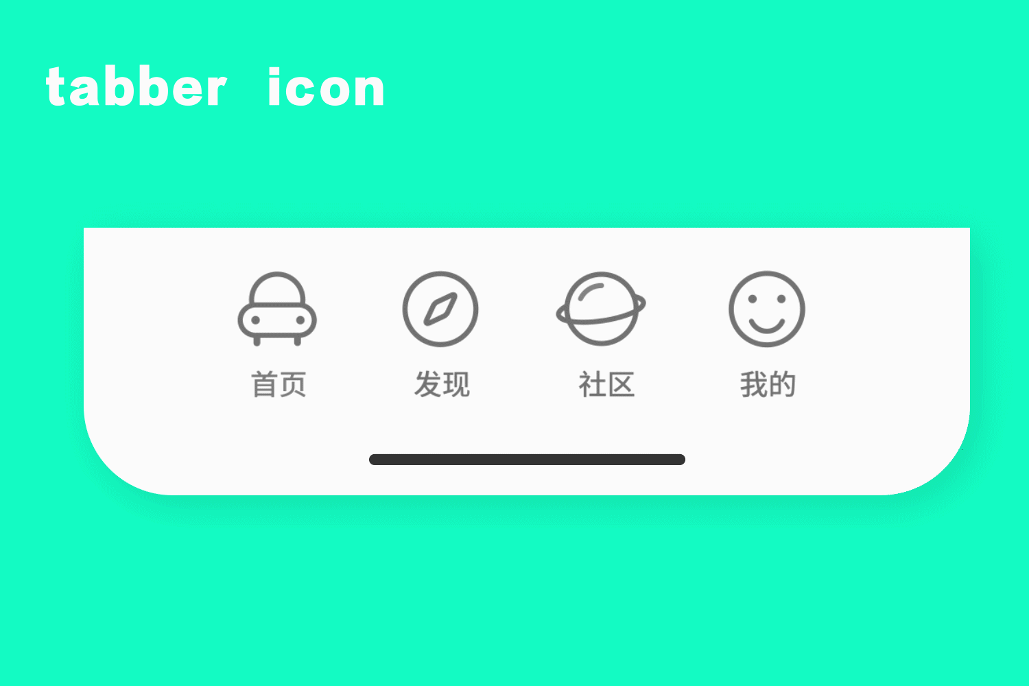 动效练习（图ZMTY5MzczNjUy） - 动效设计 - 站酷设计师一本设定集原创素材 - 站酷ZCOOL
