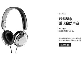 标题设计