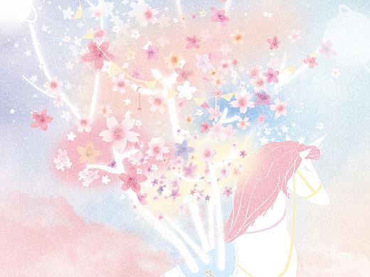 云散拾花