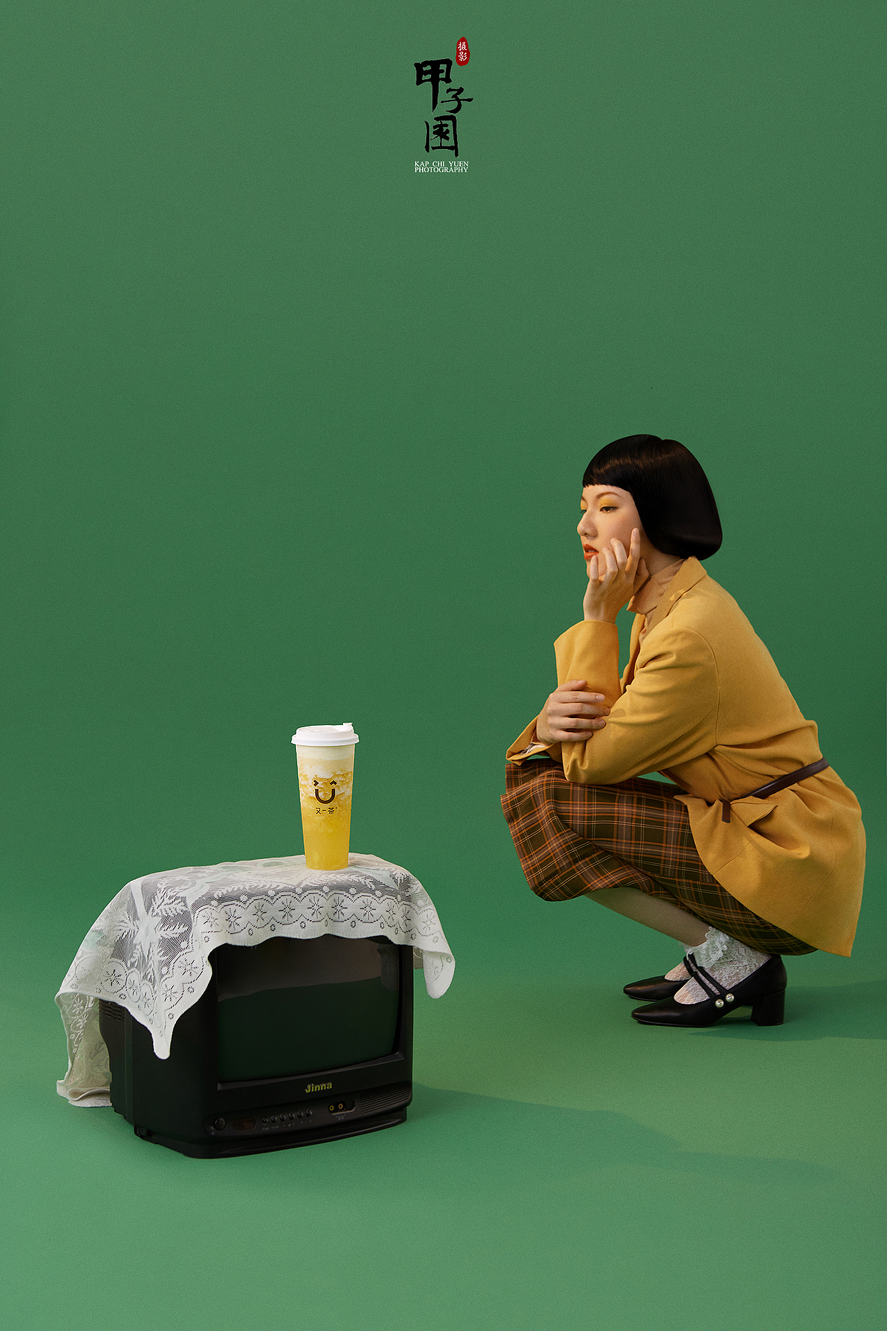 又一茶形象照拍摄