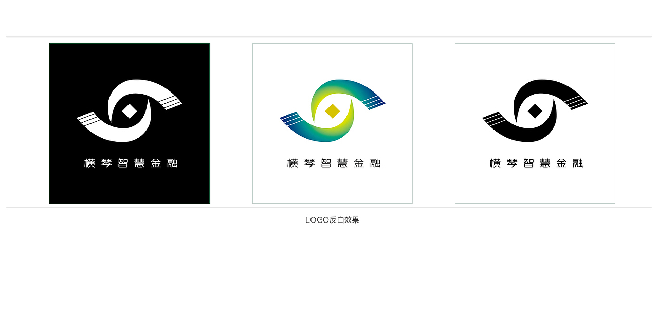 2018-1-2珠海横琴量化金融大赛（图ZMTM4MjIwNjIw） - Logo - 站酷设计师银夜歌舞团团长原创素材 - 站酷ZCOOL