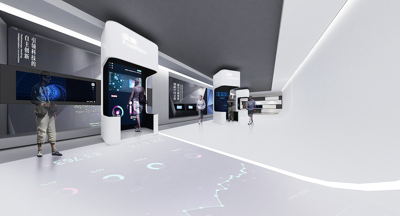 亦庄控股集团科技展厅