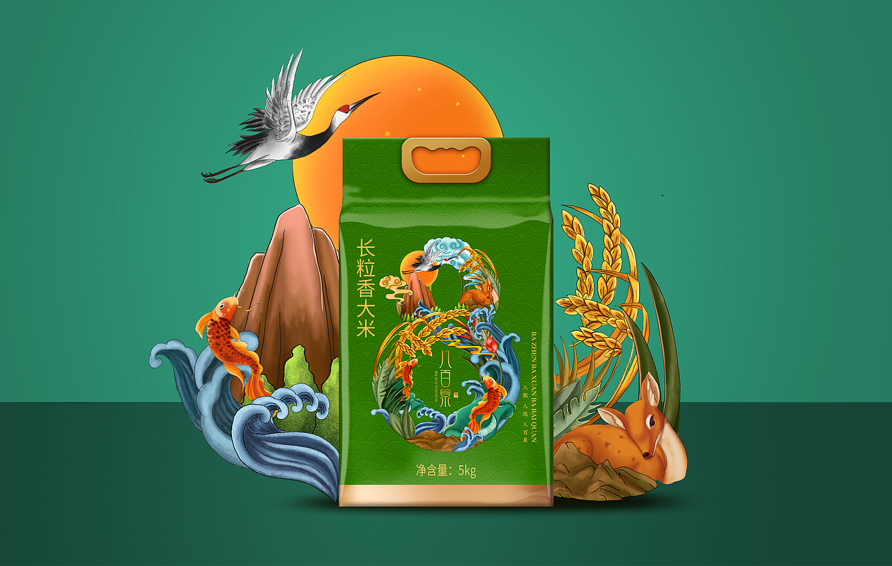 大米包装×八甄八选八百泉（图ZMjQzOTg3NDMy） - 商业插画 - 站酷设计师广维智业原创素材 - 站酷ZCOOL
