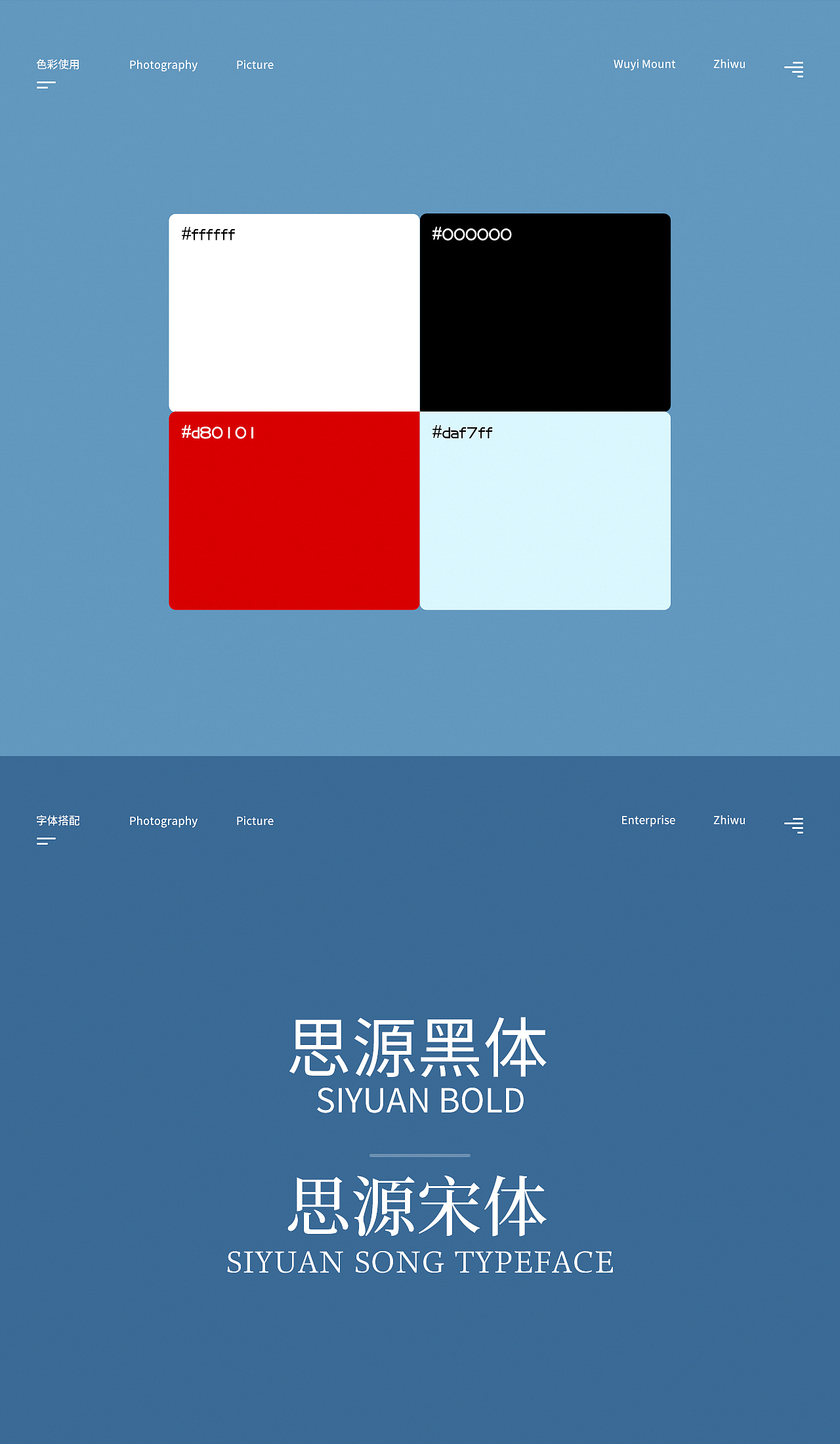 2021年下半年合集