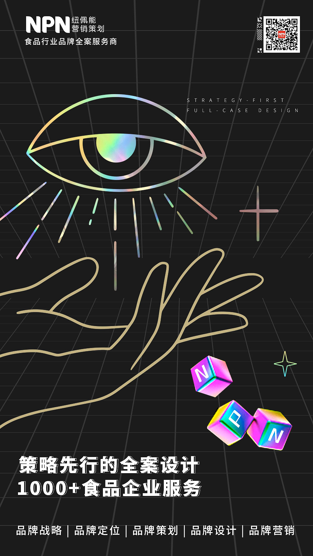 海报（图ZMjcyNDUyOTA0） - 海报 - 站酷设计师胖达不胖原创素材 - 站酷ZCOOL