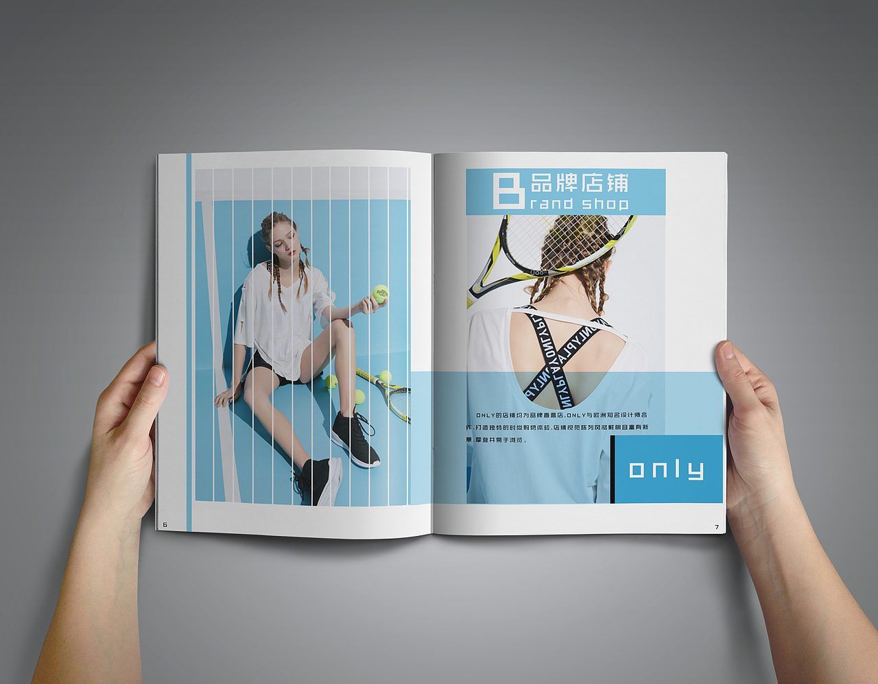 服装画册（图ZODAzMzIwNTI=） - 书籍/画册 - 站酷设计师mannlii原创素材 - 站酷ZCOOL