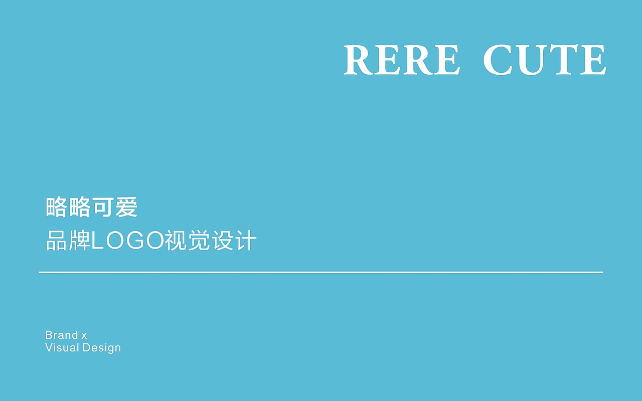 奶茶饮品店logo设计方案（图ZMTkwMDg4NzAw） - Logo - 站酷设计师旅途风景原创素材 - 站酷ZCOOL