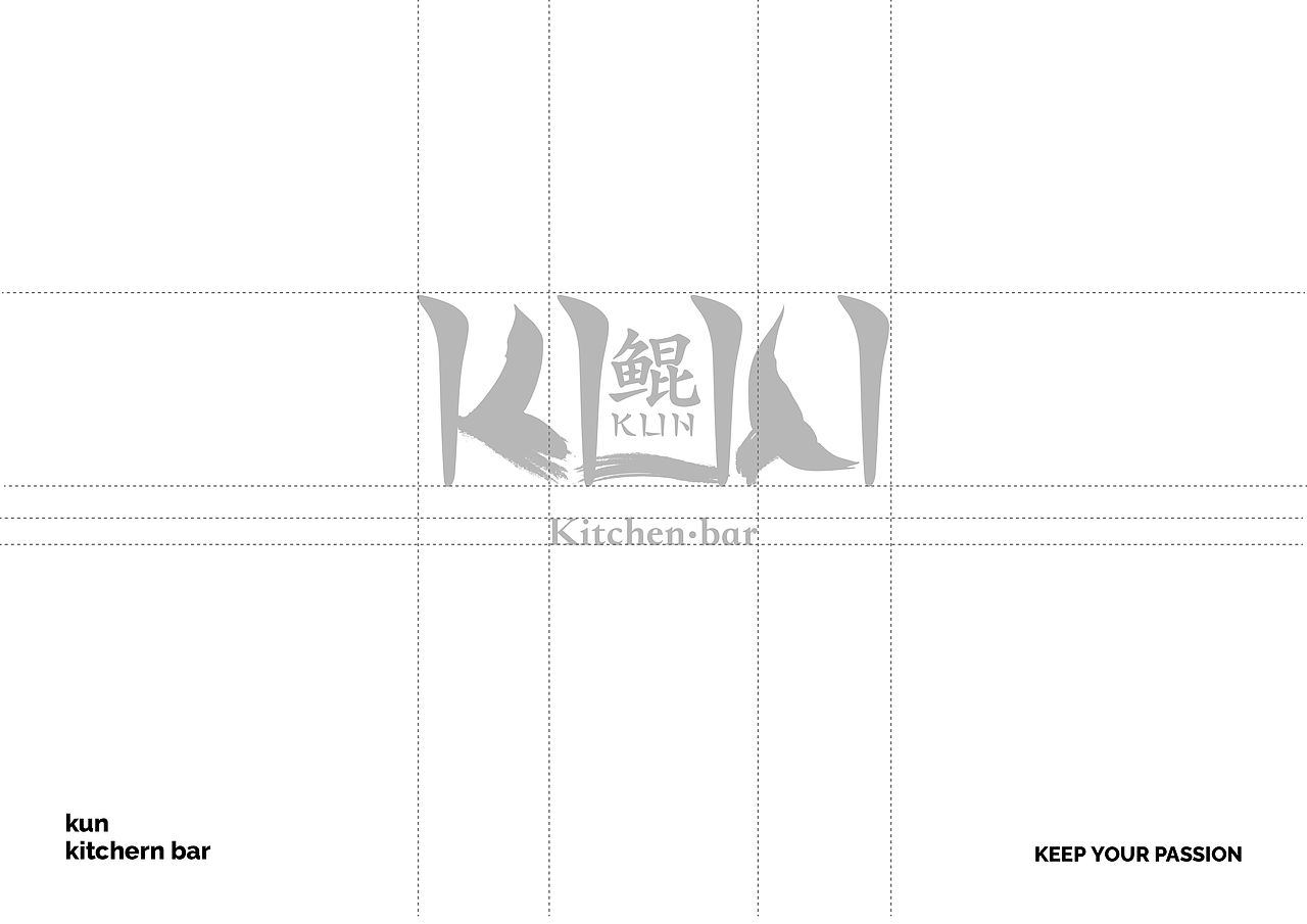 鲲Kitchenbar餐吧标志设计（图ZMjgwMDgyMjEy） - Logo - 站酷设计师thn95原创素材 - 站酷ZCOOL