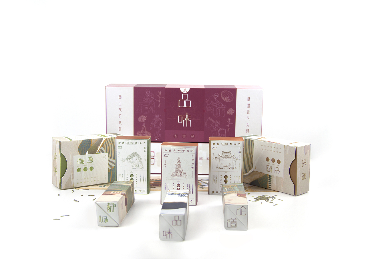 包装插画作品III-《竹叶青》（图ZMTc1ODE4NTY0） - 包装 - 站酷设计师冬眠的猪猪原创素材 - 站酷ZCOOL