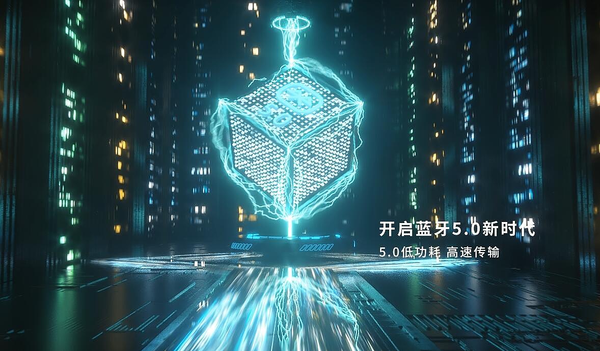 以前做的一款蓝牙耳机电商视频（图ZMjIwMDg5MzE2） - 电商 - 站酷设计师ABaddon_原创素材 - 站酷ZCOOL
