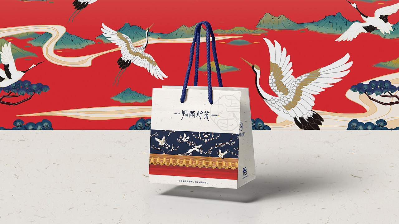 嫣雨柠茶｜茶饮案例（图ZMjI0Nzk0NDYw） - 品牌 - 站酷设计师真知眼企业管理原创素材 - 站酷ZCOOL