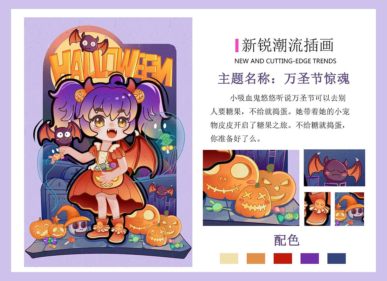 4月的一些作品（圖ZMzQxNDM3MzE2） - 創(chuàng)作習作 - 站酷設計師盛夏里的螢火蟲原創(chuàng)素材 - 站酷ZCOOL