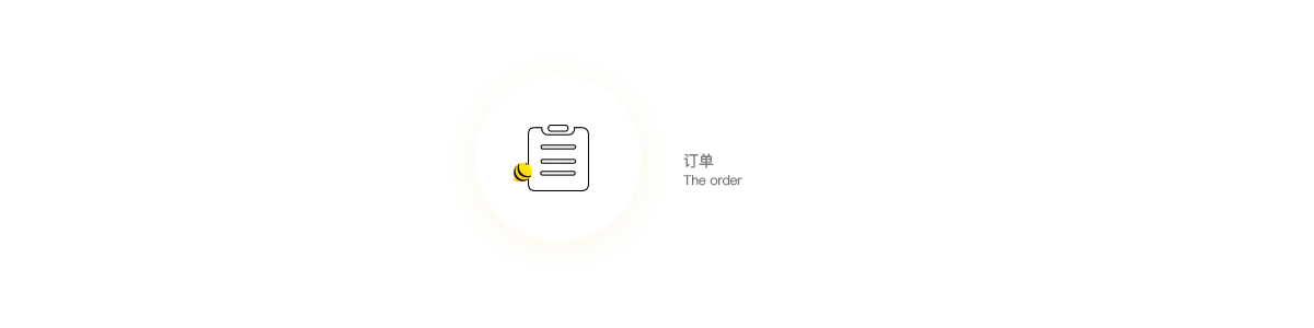 易生活APP（图ZOTQxNjAyNDQ=） - APP界面 - 站酷设计师张三儿的号原创素材 - 站酷ZCOOL