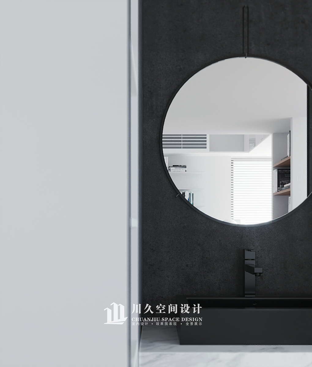 现代住宅公寓表现