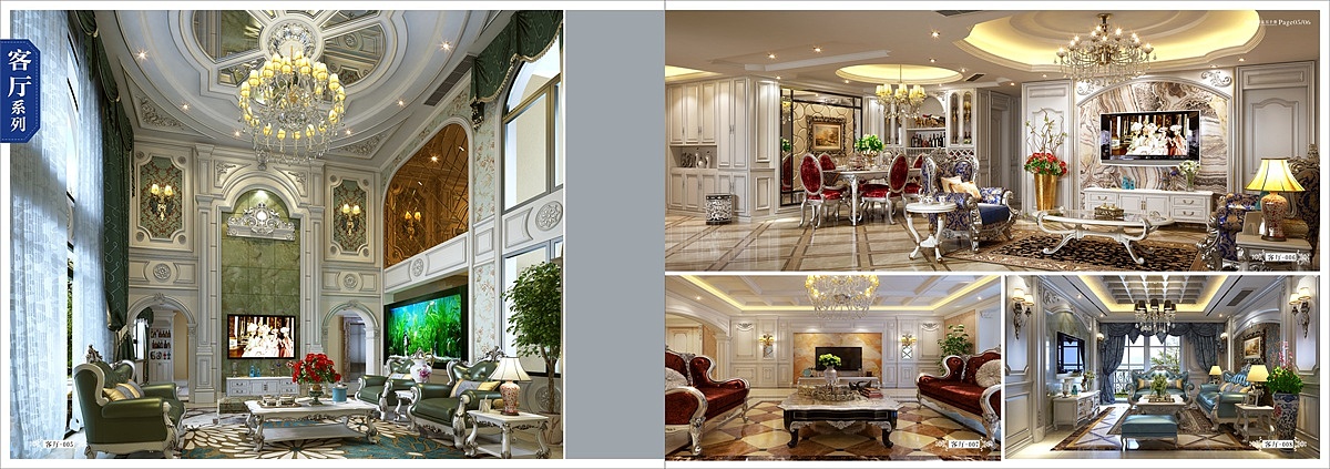 郑州高端原木全屋定制画册设计印刷厂家（图ZMTY2MjUzNjg0） - 书籍/画册 - 站酷设计师Tel18738183122原创素材 - 站酷ZCOOL