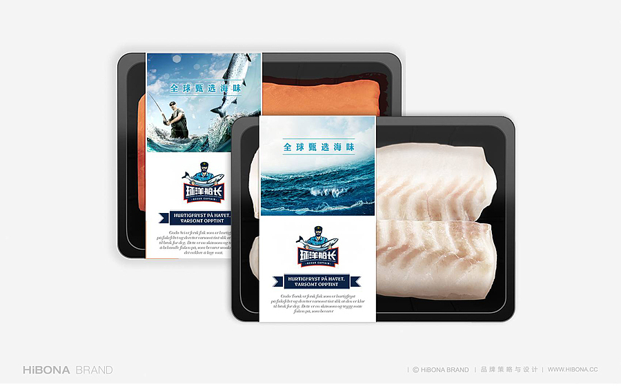 水产LOGO、VI设计 水产包装设计（图ZMjM5OTk1NTY=） - 品牌 - 站酷设计师HIBONA海右博纳原创素材 - 站酷ZCOOL