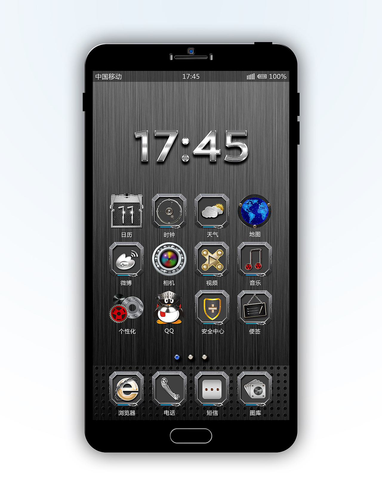 UI金属科技手机主题app界面icon Metal mechanical