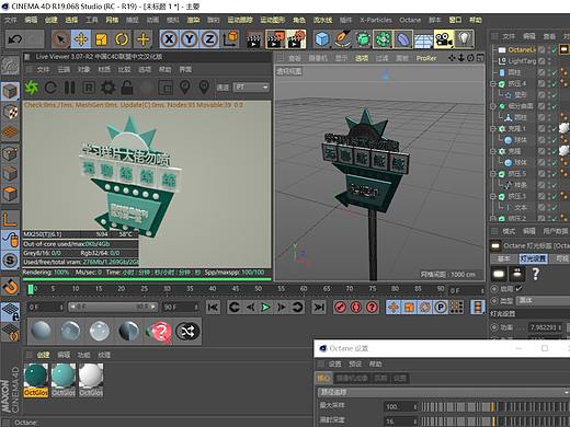 学习之路第一波（个人主页-ZNDYzMTg0NzI=） - 场景 - 站酷设计师az250270826原创素材 - 站酷ZCOOL