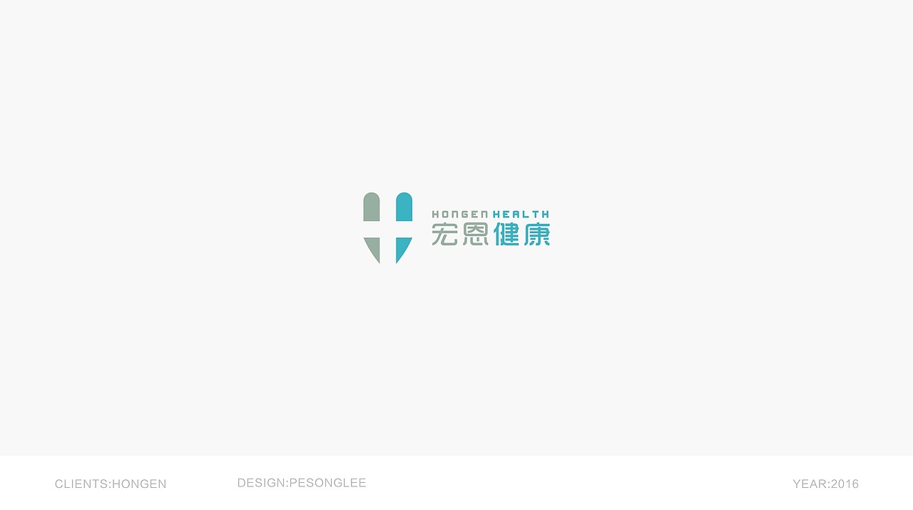 标识合集 | LOGOS 2015-2016 | PESONGLEE