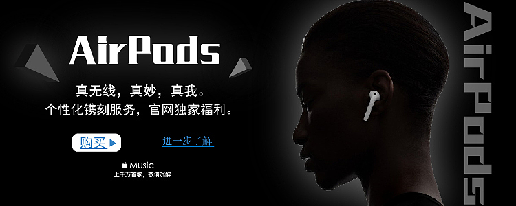 Banner设计（图ZMjAzNzk1NDg0） - 运营设计 - 站酷设计师屯子里的人原创素材 - 站酷ZCOOL