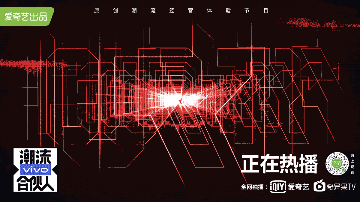 2021年度岗位招聘（图ZMjUyNTI1MTIw） - 其他 - 站酷设计师HEREidea英合创意原创素材 - 站酷ZCOOL