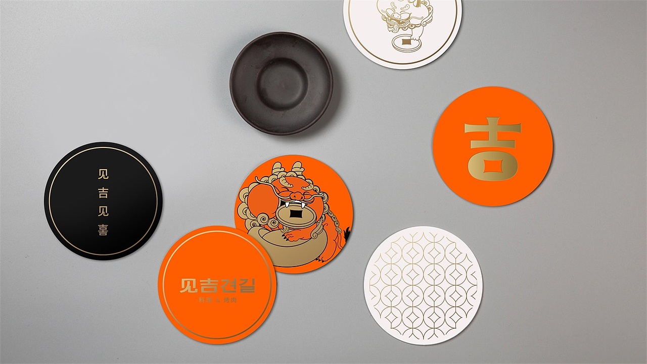 野兽与香蕉 | 见吉:餐饮品牌品牌VI设计(图ZMjYxOTY5ODY4) - 品牌 - 站酷设计师野兽与香蕉原创素材 - 站酷ZCOOL